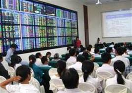 ການພັດທະນາຕະຫຼາດ ຫຼັກຊັບ ເພື່ອລະດົມທຶນ ໃຫ້ແກ່ພື້ນຖານເສດຖະກິດ